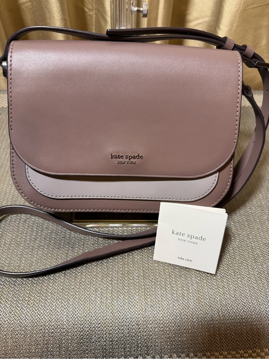 kate spade Handbags - Kate Spade Nadine Crossbody